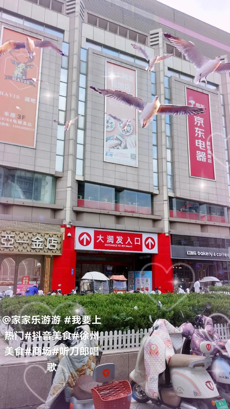 恩丰商贸：行业动态与未来趋势