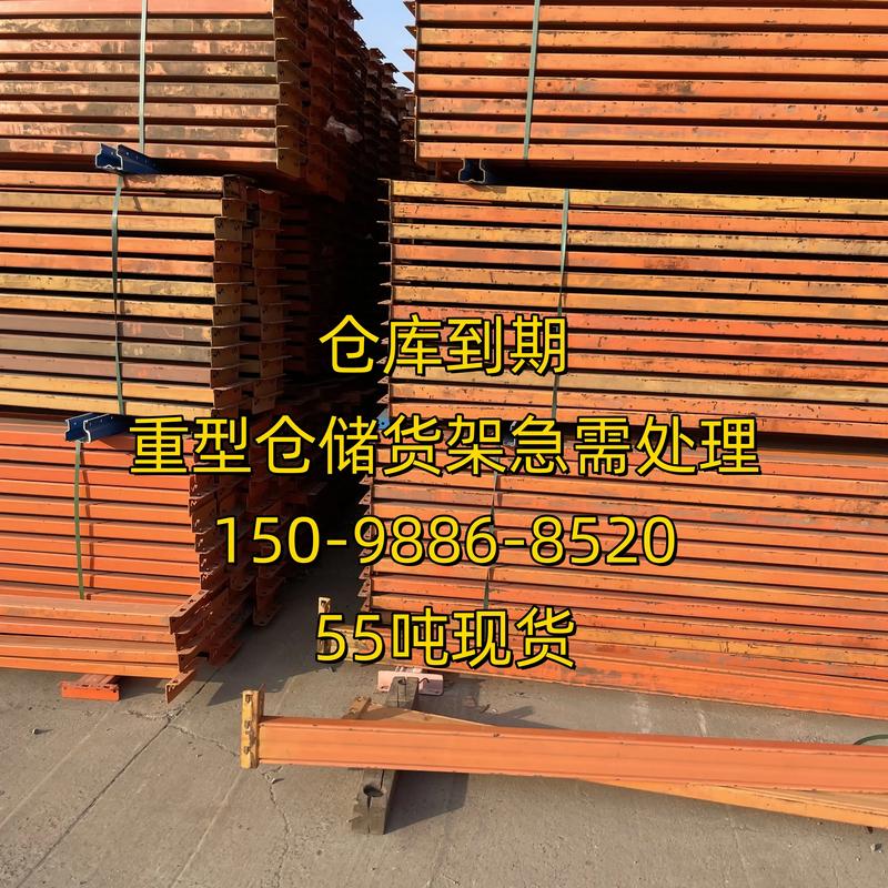 贾汪区批发部