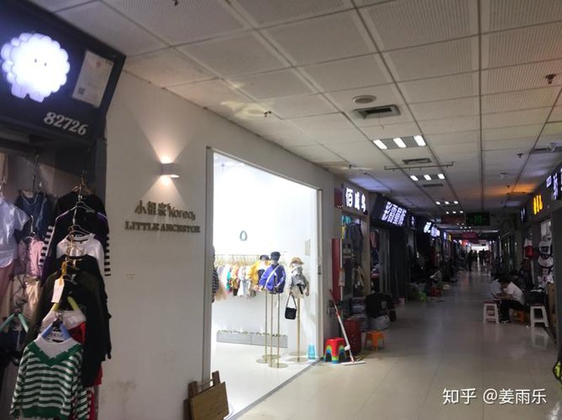 徐州批发商